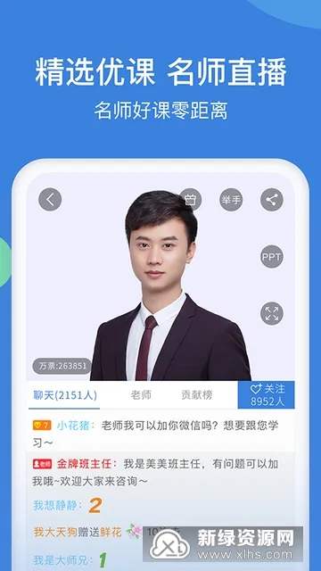 һ�������2026�ٷ����°汾