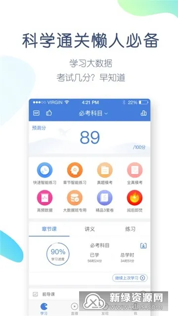 һ�������2026�ٷ����°汾
