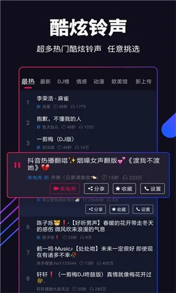 �˱�ֽ�����ֻ���v7.1.8.0 �ٷ������ͼ