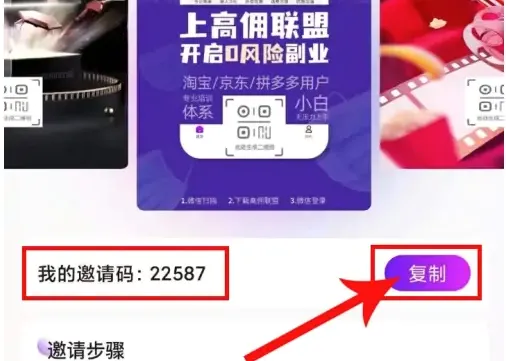 ��Ӷ����(����ʡǮ����)