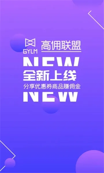 ��Ӷ����(����ʡǮ����)v6.4.47 ��Ѱ��ͼ