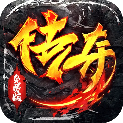 ����֮��(��Ĭ��������)v1.0.2 �ٷ�����