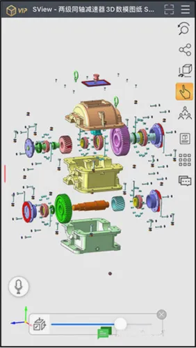 SView��ͼֽ(CAD��ͼ����)