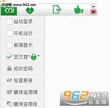 ������(�ļ������Ķ�)v3.6.5 �ֻ����ͼ