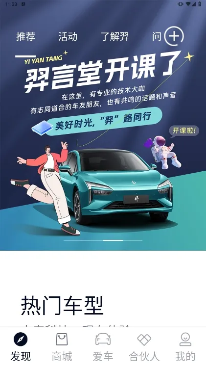 ��������Դ2026���°汾