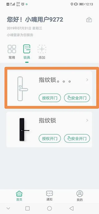 ��ʩ������(������������)