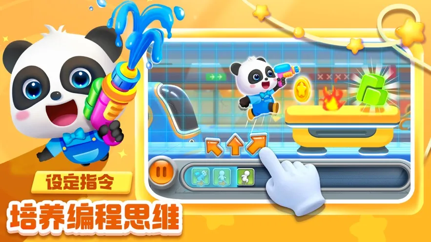 �����߼����������ֻ���v9.91.56.80 �ֻ����ͼ