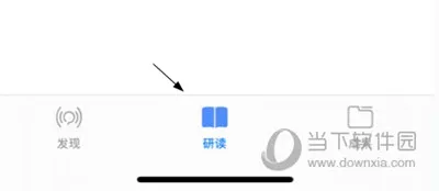 ֪����ѧ2026�ٷ����°汾