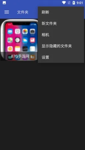 F-Stop(ͼƬ��������)