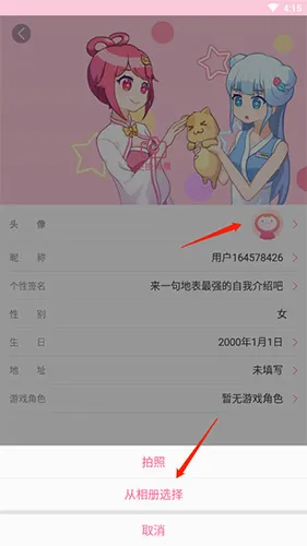 ������(��Ϸ�罻ƽ̨)
