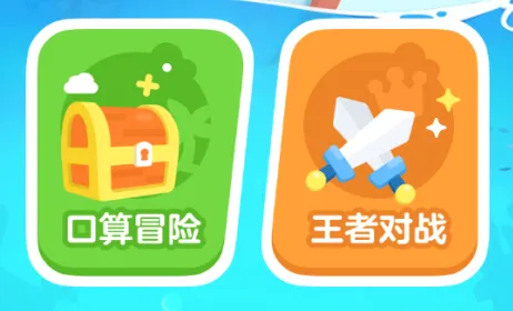 �нп���(��ͯ����ѧϰ����)