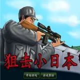 �ѻ�С�ձ�֮3D��2026���°汾v80.16.6.10 �ٷ�����