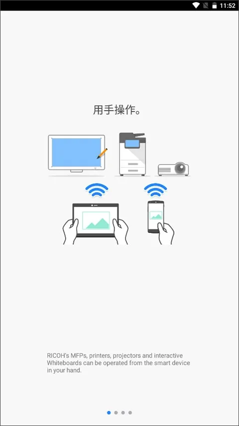 Connector(��ӡ�����ӹ���)v3.16.5 �ٷ������ͼ