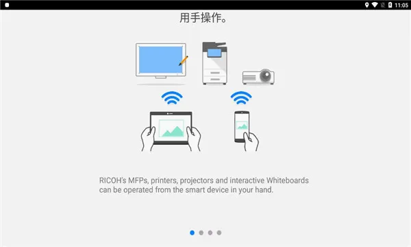 Connector(��ӡ�����ӹ���)v3.16.5 �ٷ������ͼ
