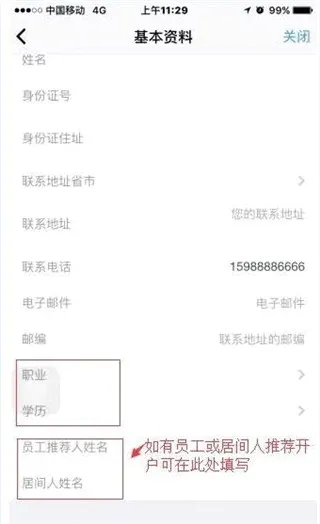 �㷢�ڻ�2026�ٷ����°汾