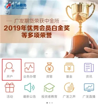 �㷢�ڻ�2026�ٷ����°汾