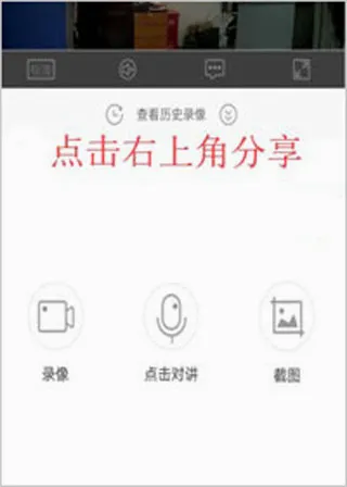 �ǰ�����2026�ٷ����°汾