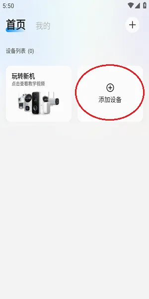 �ǰ�����2026�ٷ����°汾