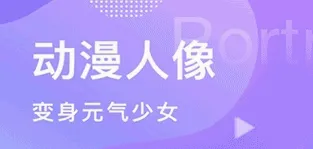 美多多2026官方最新版本 美多多2026官方最新版本