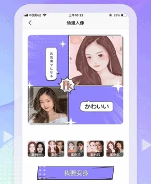 美多多2026官方最新版本 美多多2026官方最新版本