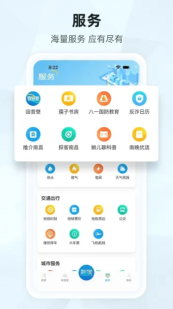 ������������ֻ���