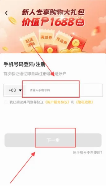 �ƿ���2026�ٷ����°汾