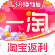 һ��(���ﷵ��ƽ̨)v10.4.12 ��׿��