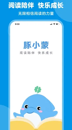 ��С��2026�ٷ����°汾