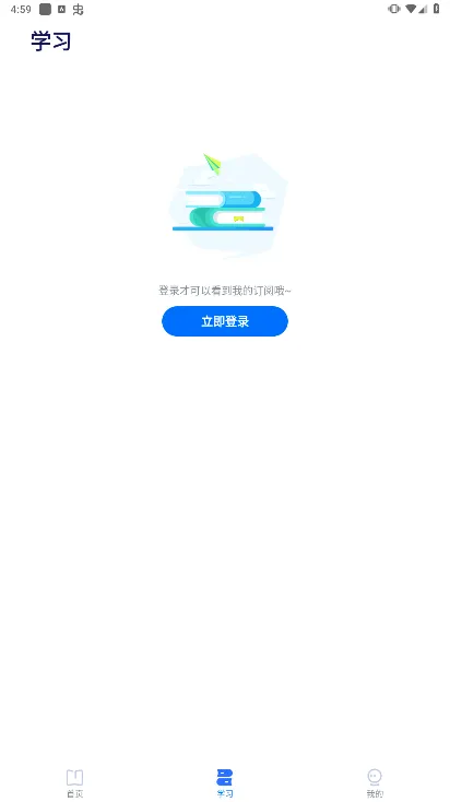 �е����������ֻ���v1.5.4 �ֻ����ͼ