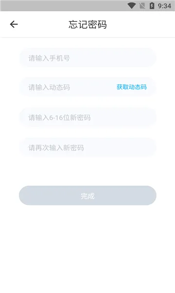 �ƽ���ѧ�ľ�(�����ľ�����)v1.6.28 �ֻ����ͼ