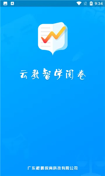 �ƽ���ѧ�ľ�(�����ľ�����)v1.6.28 �ֻ����ͼ