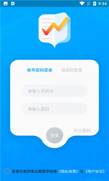 �ƽ���ѧ�ľ�(�����ľ�����)v1.6.28 �ֻ����ͼ