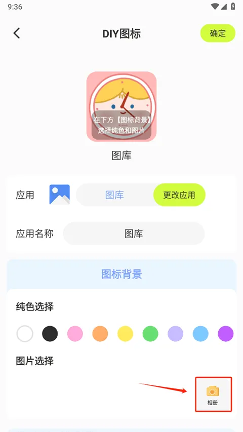 ��ͼ��ֽ(��ֽ��������)