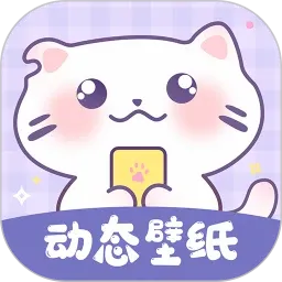 ��ͼ��ֽ(��ֽ��������)v1.5.2 �ֻ���