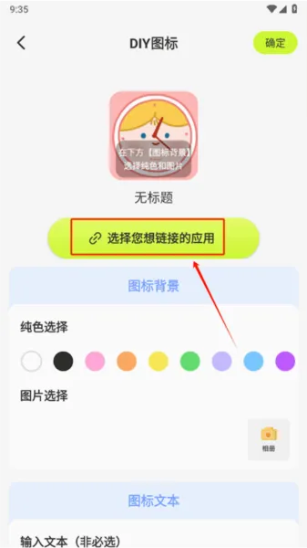 ��ͼ��ֽ(��ֽ��������)
