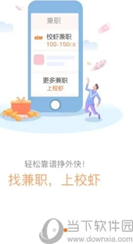 УϺ(��ѧ��������ƽ̨)