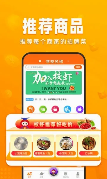 УϺ(��ѧ��������ƽ̨)v2.9.3 ��׿���ͼ