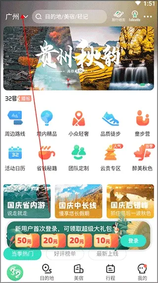 32��(������������)