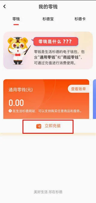 ����ɼ��(�ۺ���������ƽ̨)