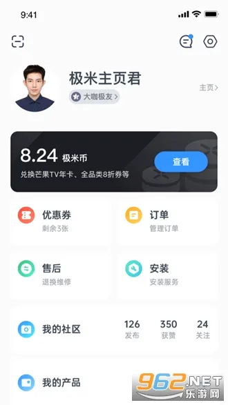 ����(ͶӰ��������)v4.10.31 ��׿���ͼ