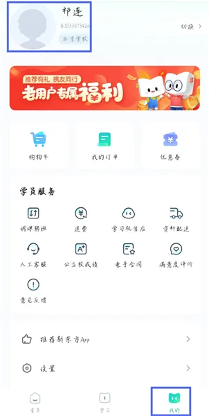 �¶���2026�ٷ����°汾