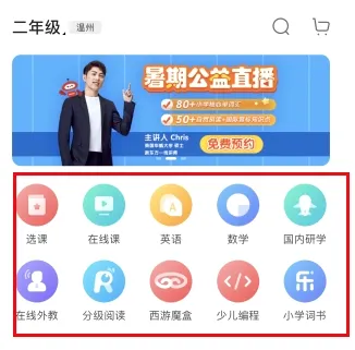 �¶���2026�ٷ����°汾