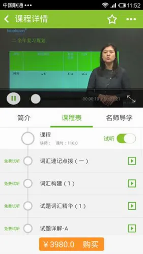 �¶���2026�ٷ����°汾