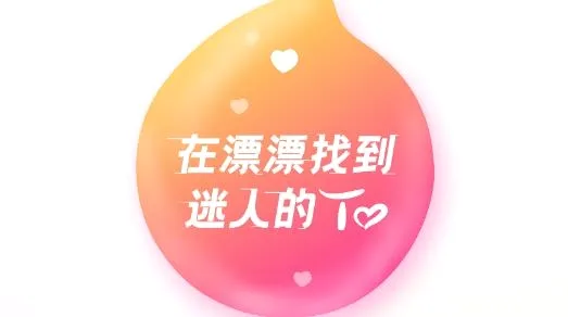 ƯƯ(ֱ������ƽ̨)