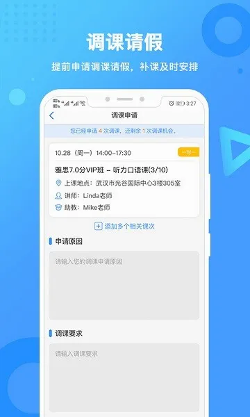 �º���(Ӣ������ѧϰ)