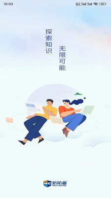 �º���(Ӣ������ѧϰ)v1.1.2 ��Ѱ��ͼ
