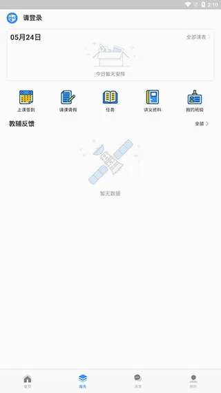 �º���(Ӣ������ѧϰ)