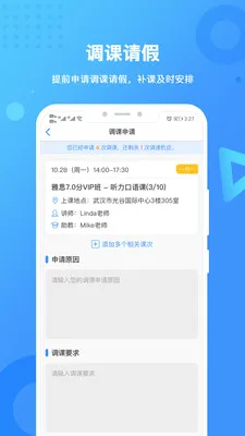 �º���(Ӣ������ѧϰ)v1.1.2 ��Ѱ��ͼ