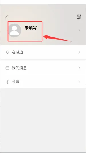 ����(���ϴ�ѧapp)