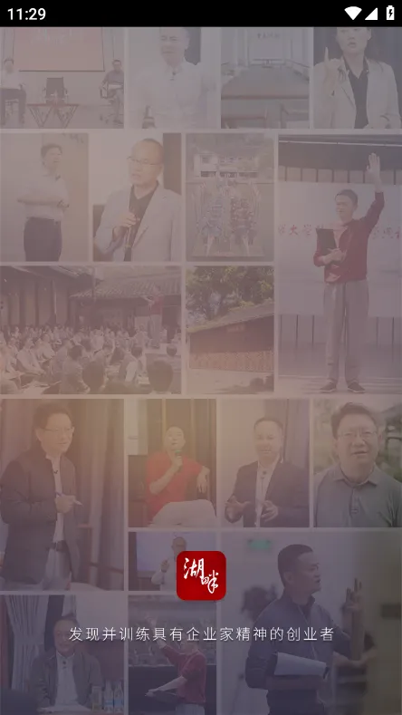 ����(���ϴ�ѧapp)v4.19.1 �ֻ����ͼ
